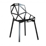 Replica Chair One